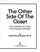 The other side of the closet by Amity Buxton