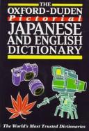 Cover of: The Oxford-Duden pictorial Japanese & English dictionary.