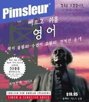Cover of: English for Korean Speakers: Learn to Speak and Understand English as a Second Language with Pimsleur Language Programs (Quick & Simple)