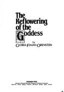 The reflowering of the goddess