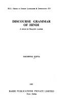 Discourse grammar of Hindi by Sagarmal Gupta