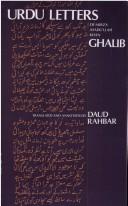 Cover of: Urdu letters of Mi̲rzā Asaduʼllāh K̲h̲ān G̲h̲ālib