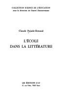 Cover of: L' école dans la littérature