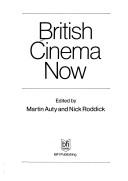 British Cinema now