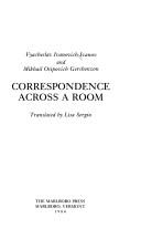 Cover of: Correspondence across a room
