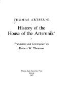 Cover of: History of the House of the Artsrunikʻ by Thomas Artsruni Vardapet