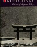 Cover of: Ōkubo diary: portrait of a Japanese valley