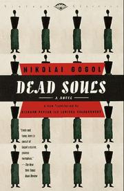 Cover of: Dead Souls: A Novel