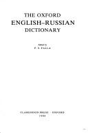 Cover of: The Oxford English-Russian dictionary