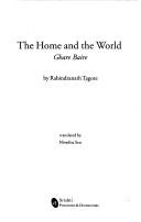 Cover of: The home and the world =: Ghare baire