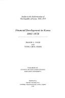 Financial development in Korea 1945-1978