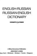 Cover of: English-Russian, Russian-English dictionary by Kenneth Katzner