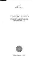 Cover of: L' impero assiro: storia e amministrazione (IX-VII secolo a.C)