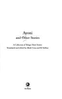 Cover of: Ayoni and other stories: a collection of Telugu short stories