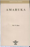 Amaruka by N. P. Unni