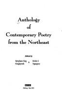 Cover of: Anthology of contemporary poetry from the Northeast