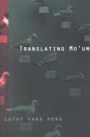 Cover of: Translating Mo'um