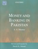 Money and banking in Pakistan