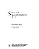 Cover of: Song of Heyoehkah