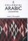 Cover of: Colloquial Arabic (Levantine)