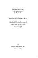 Cover of: Brain and language by Roman Jakobson