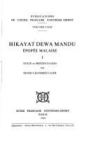 Cover of: Hikayat Dewa Mandu: épopée malaise