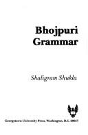 Bhojpuri grammar by Shaligram Shukla