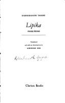 Cover of: Lipika by Rabindranath Tagore