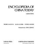 Cover of: Encyclopedia of China today