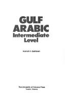 Gulf Arabic by Hamdi A. Qafisheh