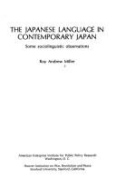 Cover of: The Japanese language in contemporary Japan: some sociolinguistic observations