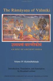 Cover of: The Ramayana of Valmiki: An Epic of Ancient India, Volume 4: Kiskindhakanda