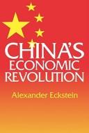 China's economic revolution