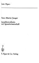 Sprachbewusstsein und Sprachwissenschaft by Hans-Martin Gauger, Hans-Martin Gauger