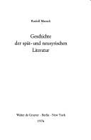 Cover of: Geschichte der spät- und neusyrischen Literatur by Rudolf Macuch