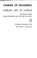 Cover of: Families of Fengsheng: urban life in China