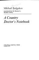 Cover of: A country doctor's notebook