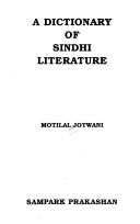 Cover of: A dictionary of Sindhi literature