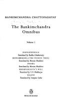 Cover of: The Bankimchandra Omnibus