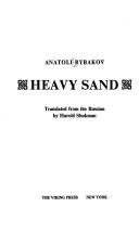 Cover of: Heavy sand