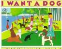 Cover of: I want a dog