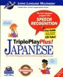 Cover of: Japanese dictionary: Japanese-English, English-Japanese