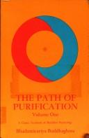 The path of purification (Visuddhimagga)