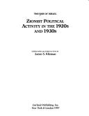 Zionist political activity in the 1920s and 1930s