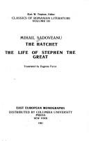 The hatchet by Mihail Sadoveanu