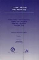 Cover of: Translations/Transformations: Gender and Culture in Film and Literature East and West : Selected Conference Papers (Literary Studies East and West)