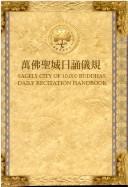 Cover of: City of 10,000 Buddhas Recitation Handbook