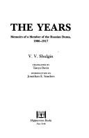 The years by Shulʹgin, V. V.