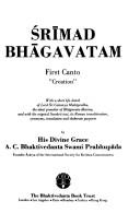 Cover of: Śrīmad-Bhāgavatam by translation and elaborate purports / by A. C. Bhaktivedanta Swami Prabhupāda.