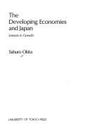 Cover of: The developing economies and Japan: lessons in growth